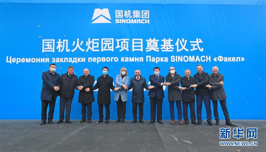 （國際&middot;圖文互動(dòng)）（4）一座國際化產(chǎn)業(yè)新城正在興起&mdash;&mdash;記進(jìn)入高質(zhì)量發(fā)展階段的中白工業(yè)園