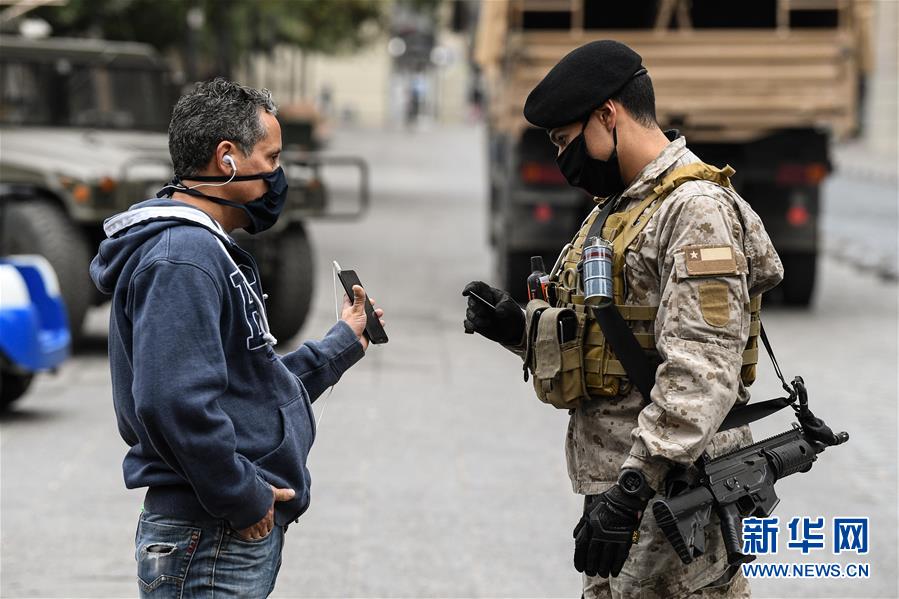 （國際疫情&middot;圖文互動）（6）智利首都圣地亞哥因疫情嚴重將實施封城