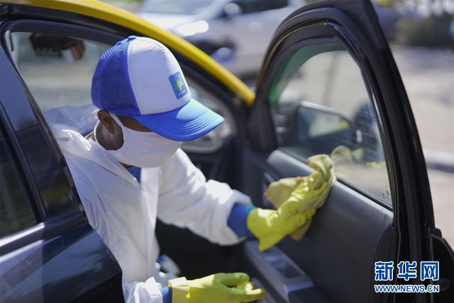 （國際疫情&middot;圖文互動）（2）滴滴攜中國抗疫經(jīng)驗(yàn)　伴智利民眾共克時艱