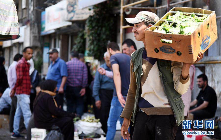 （國際疫情&middot;圖文互動(dòng)）（3）隨筆：一周漲價(jià)6次&mdash;&mdash;疫情、戰(zhàn)亂和經(jīng)濟(jì)封鎖下的敘利亞