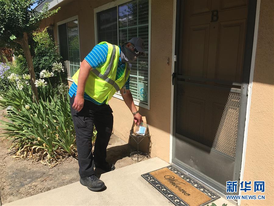 （國際&middot;圖文互動）（1）&ldquo;疫情中，比亞迪與我們在一起&rdquo;