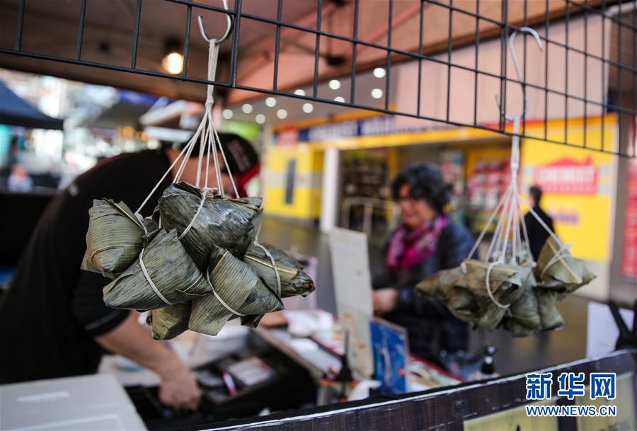 （國際&middot;圖文互動）（1）粽是故鄉情&mdash;&mdash;悉尼華僑華人疫情下品粽過端午節