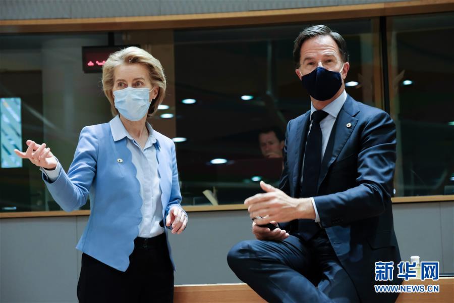 （國際）（1）歐盟峰會(huì)就&ldquo;恢復(fù)基金&rdquo;達(dá)成一致