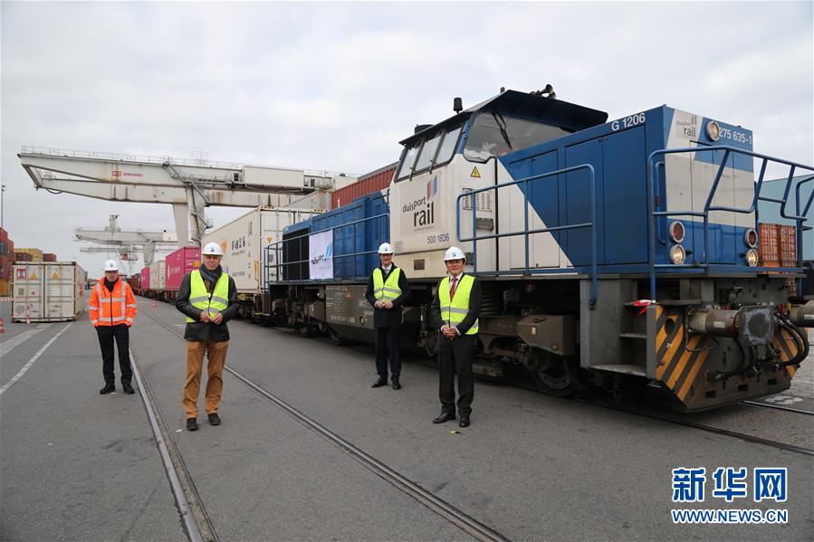 （新華全媒頭條&middot;圖文互動）（1）行天下之大道　匯眾志而致遠(yuǎn)&mdash;&mdash;戰(zhàn)&ldquo;疫&rdquo;中的&ldquo;一帶一路&rdquo;和海外中企彰顯全球公共產(chǎn)品價(jià)值