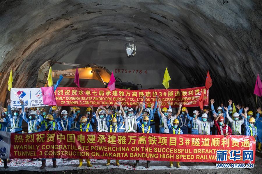 （新華全媒頭條&middot;圖文互動）（3）行天下之大道　匯眾志而致遠(yuǎn)&mdash;&mdash;戰(zhàn)&ldquo;疫&rdquo;中的&ldquo;一帶一路&rdquo;和海外中企彰顯全球公共產(chǎn)品價(jià)值