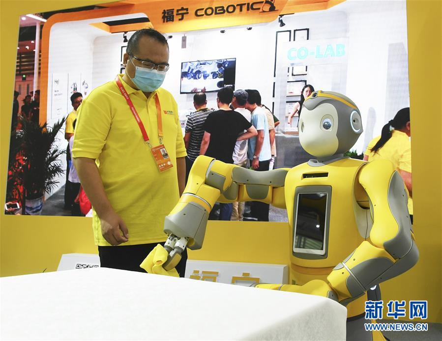 （2020服貿會）（2）各顯神通的&ldquo;機器伙伴&rdquo;