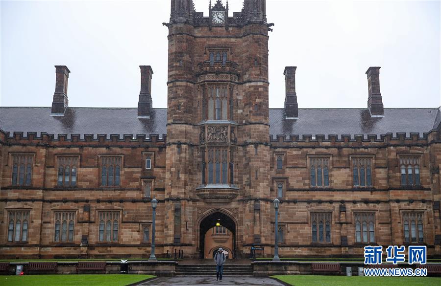 （國際&middot;圖文互動）（2）澳大利亞國際教育產業經歷&ldquo;寒冬&rdquo;