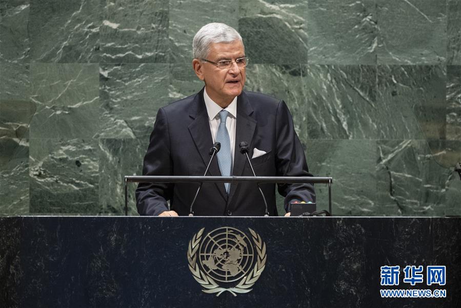 （國際）（1）第75屆聯合國大會一般性辯論開幕