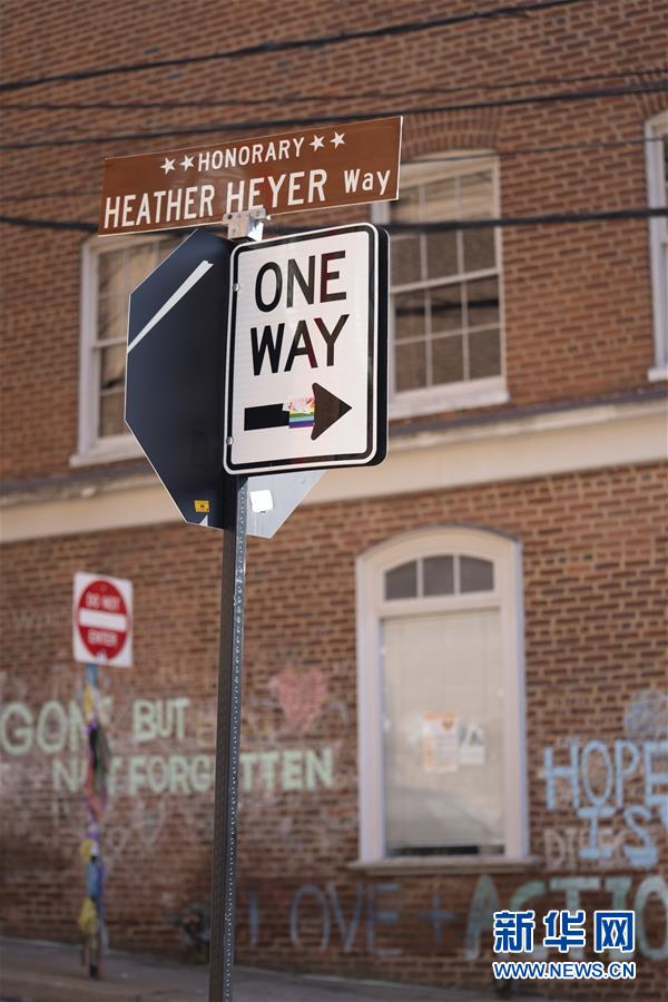 （國際&middot;圖文互動）（2）觸摸夏洛茨維爾的騷亂傷痕&mdash;&mdash;撕裂美國大選年的種族之痛