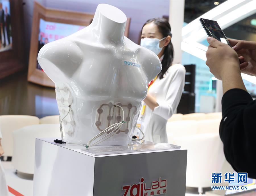 （第三屆進(jìn)博會&middot;圖文互動）（2）新疫苗、新療法，進(jìn)博會最&ldquo;火爆&rdquo;展區(qū)見聞