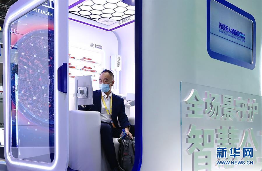 （第三屆進(jìn)博會&middot;圖文互動）（3）新疫苗、新療法，進(jìn)博會最&ldquo;火爆&rdquo;展區(qū)見聞