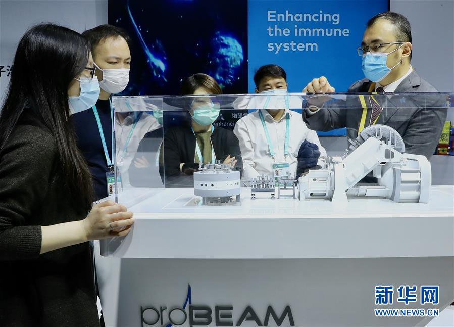 （第三屆進(jìn)博會&middot;圖文互動）（6）新疫苗、新療法，進(jìn)博會最&ldquo;火爆&rdquo;展區(qū)見聞