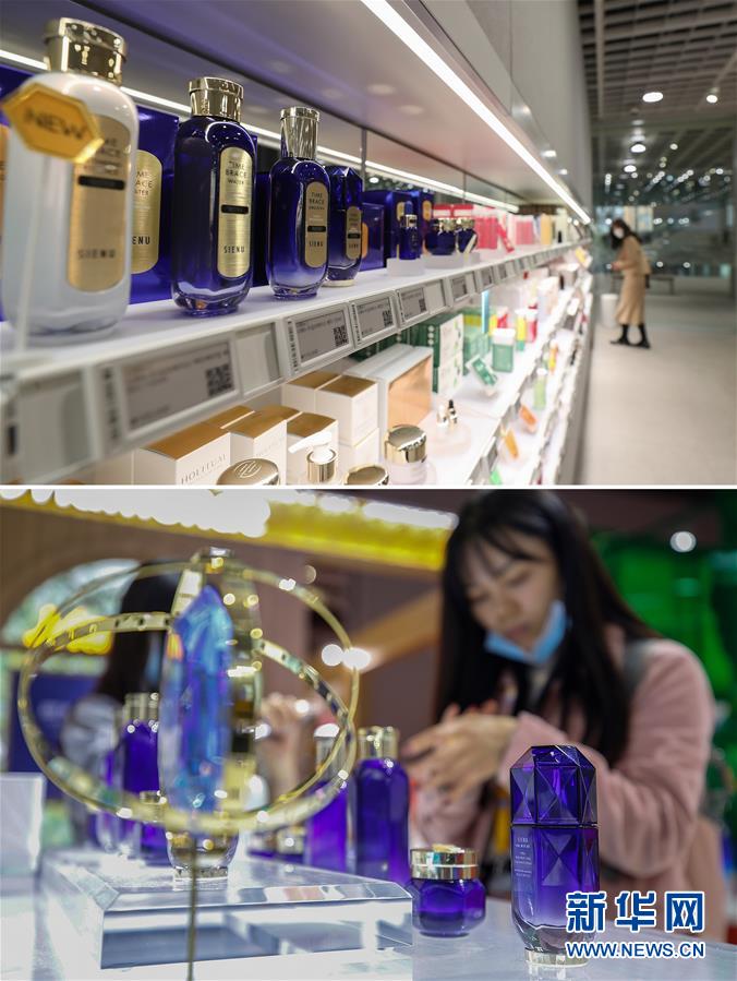 （第三屆進(jìn)博會(huì)）（4）世界的市場 共享的舞臺