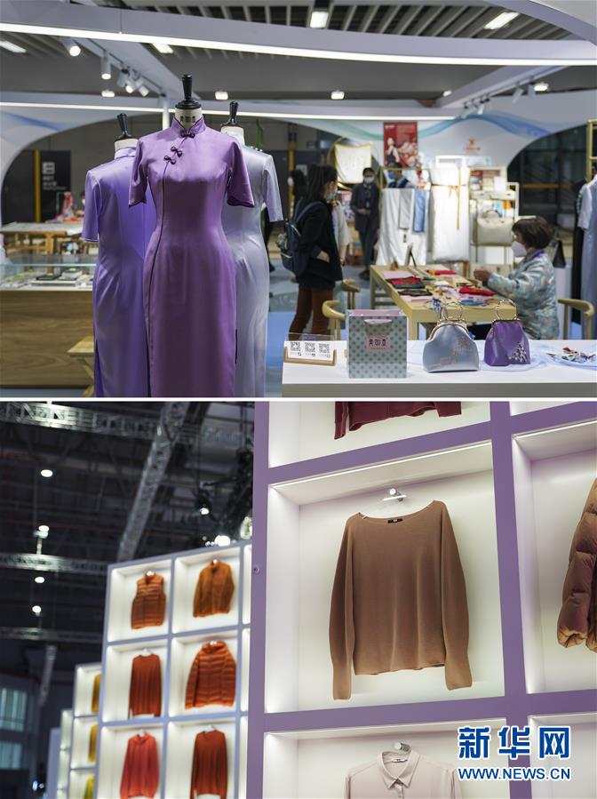 （第三屆進(jìn)博會(huì)&middot;新華視界）（4）真巧，你也來進(jìn)博會(huì)了！