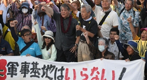 靠不住的美軍，拉仇恨的基地——中東危機(jī)對(duì)美國亞洲盟友的啟示