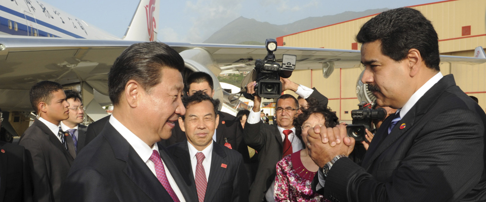 習(xí)近平結(jié)束對委內(nèi)瑞拉的訪問