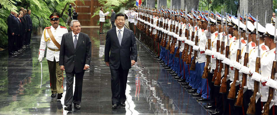 習近平出席勞爾&middot;卡斯特羅舉行的歡迎儀式