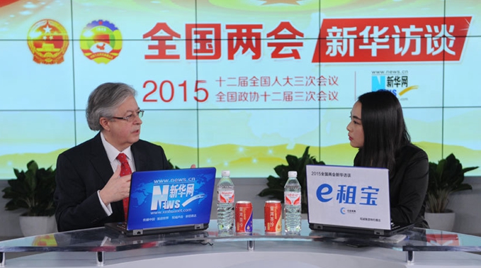 瑞士駐華大使戴尚賢接受新華網獨家&ldquo;兩會&rdquo;訪談