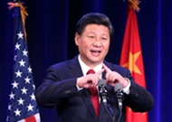 習近平出席歡迎宴會并發表演講