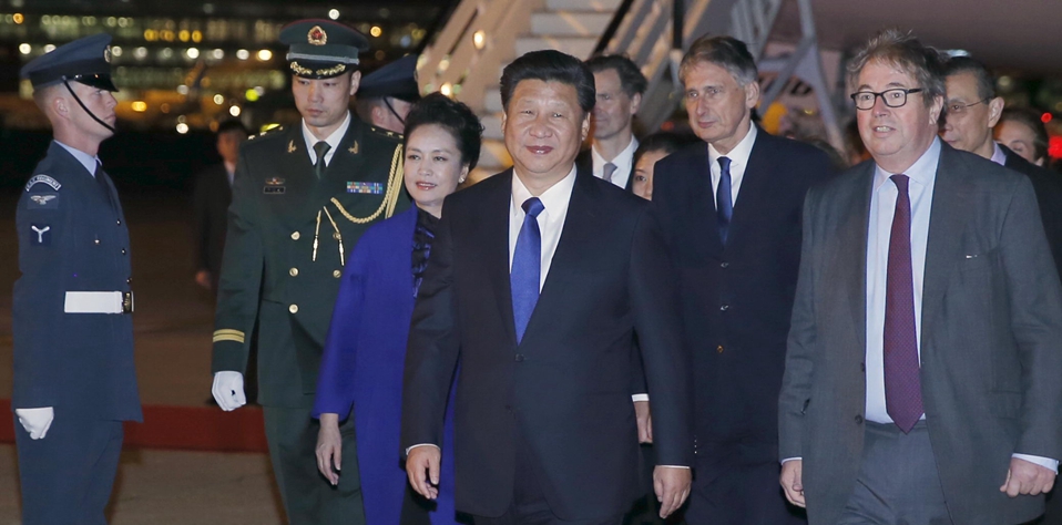 習(xí)近平抵達(dá)倫敦開始對(duì)英國(guó)進(jìn)行國(guó)事訪問