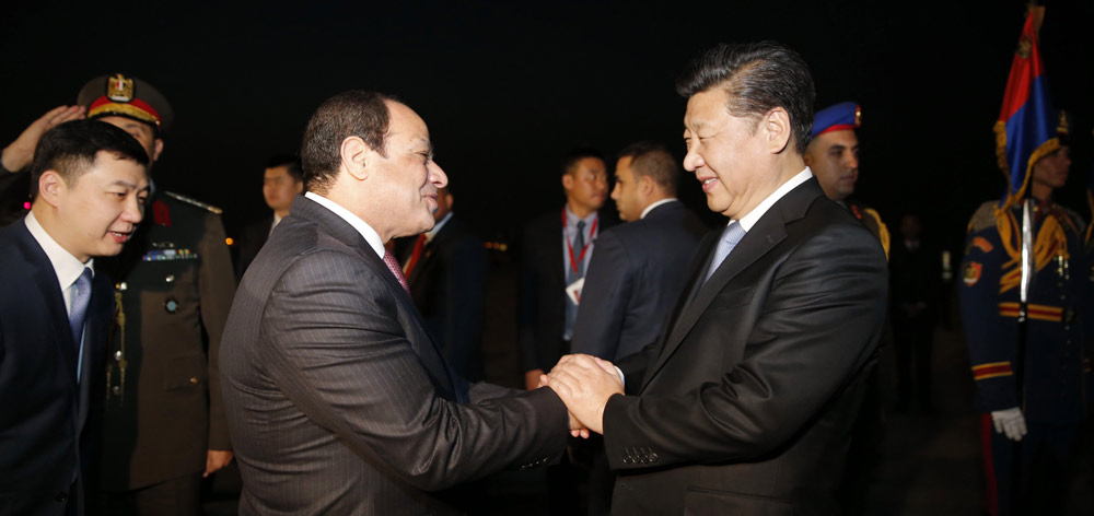 習(xí)近平抵達開羅開始對埃及進行國事訪問