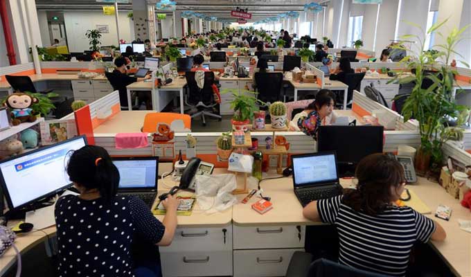 電子商務成為杭州經濟&ldquo;新亮點&rdquo;