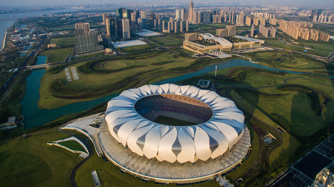 【動新聞】G20來臨，天眼為你&ldquo;秀杭州&rdquo;