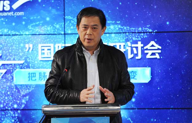 滕建群：中美將在經(jīng)貿(mào)和安全領(lǐng)域競(jìng)爭激烈