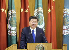 習近平出訪沙特、埃及、伊朗（2016.1.19-2016.1.23）