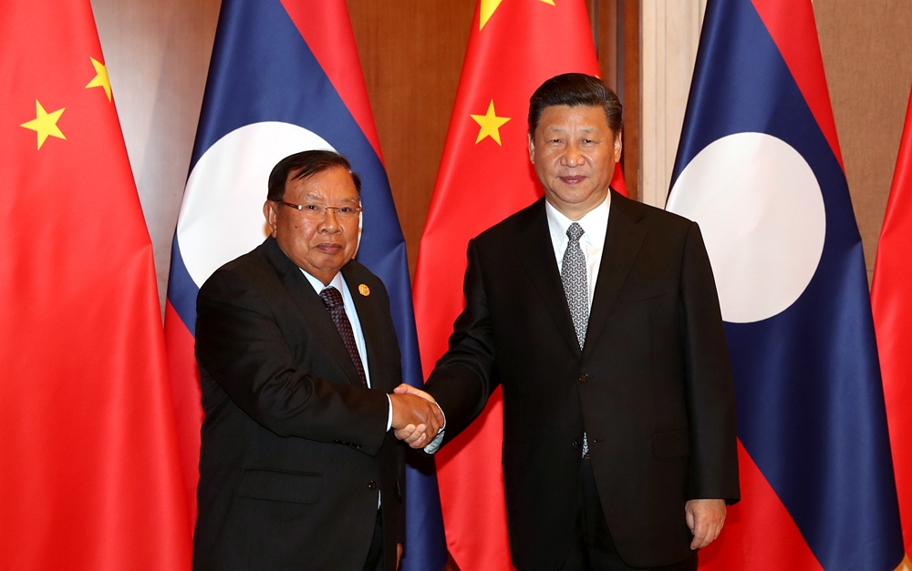 習近平同老撾人民革命黨中央總書記、國家主席本揚舉行會談