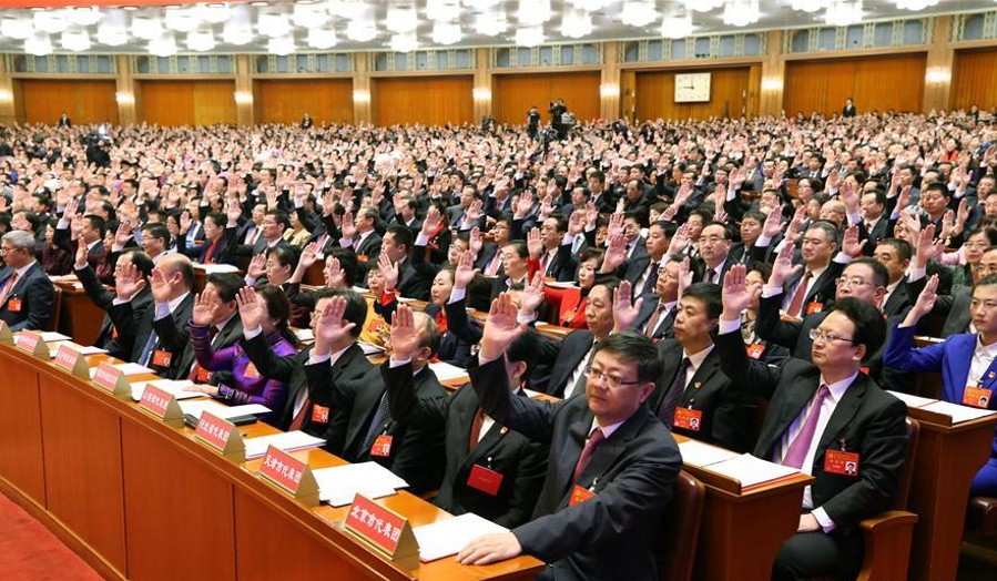 外國領導人、政黨和組織祝賀中共十九大召開