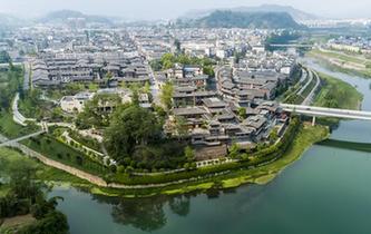 &ldquo;天空之眼&rdquo;瞰雅安