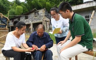 &ldquo;90后&rdquo;女村支書&ldquo;美麗&rdquo;的故鄉情結