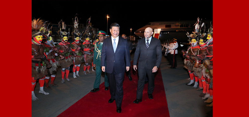 習(xí)近平抵達(dá)莫爾茲比港 開(kāi)始對(duì)巴新進(jìn)行國(guó)事訪(fǎng)問(wèn)