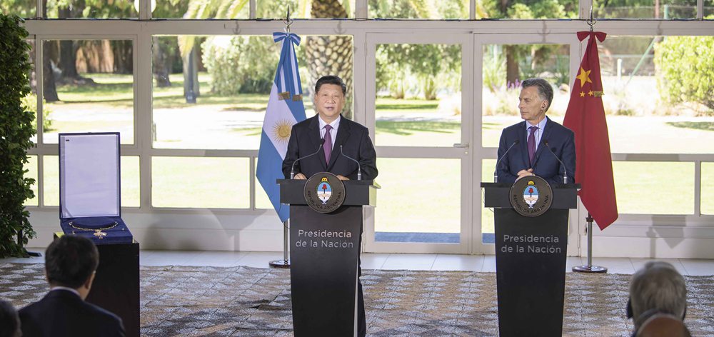 習近平接受阿根廷&ldquo;解放者圣馬丁大項鏈級勛章&rdquo;