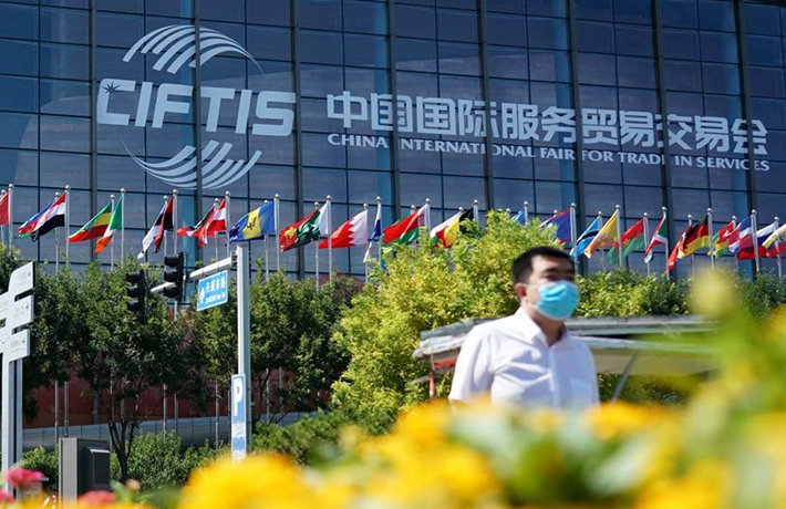 數(shù)字經(jīng)濟(jì)提振信心 營(yíng)商環(huán)境加速完善&mdash;&mdash;從服務(wù)貿(mào)易看&ldquo;一帶一路&rdquo;建設(shè)新看點(diǎn)