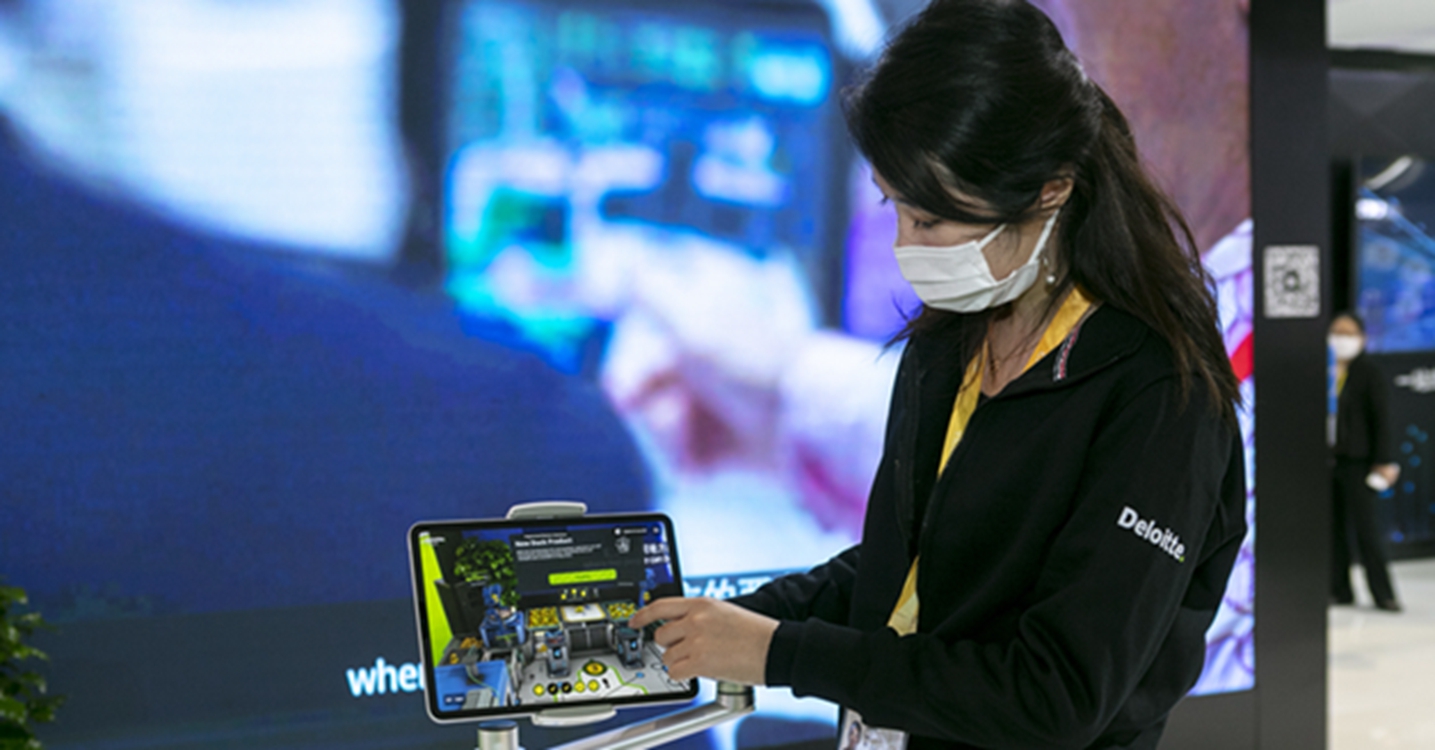 看不見的展品、看得見的智慧&mdash;&mdash;從服貿會到進博會看中國服務貿易合作發(fā)展