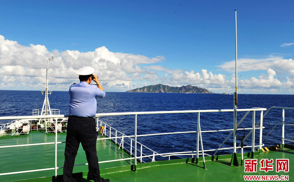 我海監(jiān)船隊抵達釣魚島海域開展維權(quán)巡航執(zhí)法