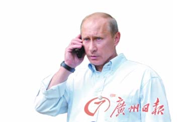 元首防監聽&ldquo;三十六計&rdquo;