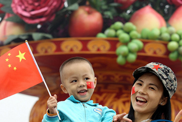 中國進入&ldquo;三中全會時間&rdquo;