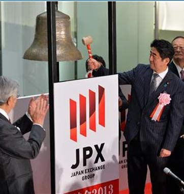 專家：&ldquo;安倍經(jīng)濟學&rdquo;正將日本經(jīng)濟推向懸崖